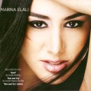 Marina Elali - Talvez 이미지