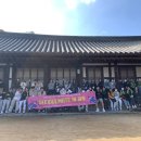 광주광역시청소년수련원 이미지