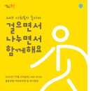 복지매점 이미지