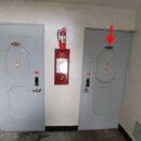 갈산1동 주민센터 이미지