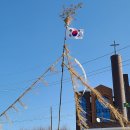 적서리 마을회관 이미지