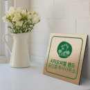 시티오씨엘랜드공인중개사사무소 이미지