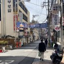 괴정골목시장 이미지