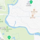 제주특별자치도 지체장애인협회 서귀포시지회 이미지