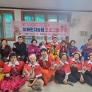 한발경로당 이미지