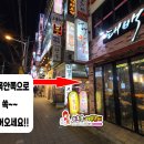 피오피프라자