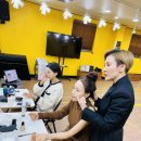 셀프 메이크업 레슨반 이미지