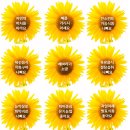 향촌농장 이미지