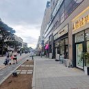 강남리얼티공인중개사사무소 | 배곧강남부동산 배곧강남공인중개사사무소에서 믿고 맡긴 부동산 상담 후기