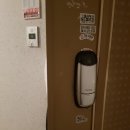 119열쇠박사 이미지