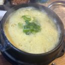 골목대패 이미지