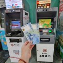 풍무로 택시승차장주변 | 리비에라 마카오 숙소와 주변 산책 야경 마카오타워