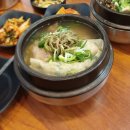 산더미 | 서면시장 맛집 서면시장통 만만정 산더미 갈비탕 재방문 후기