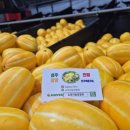 한진1농장 이미지