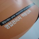 주식회사한강메디칼 이미지