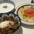 아프리카안경 신세계센텀점 | 부산 서면 롯데백화점 지하1층 토끼정 솔직후기 내돈내산