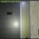 지산로6번길 네이버블로그