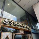 궁전보석사우나 이미지