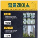 노태산로 이미지