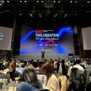 크리에이티브빌딩 이미지