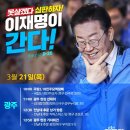 광주시청L 이미지