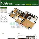 탑클래스공인중개사사무소 이미지