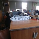 감성수학학원 네이버블로그