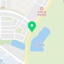 모산골 공원 이미지