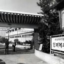 형제정비 이미지