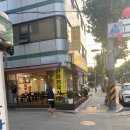 신용정육점