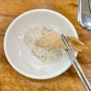 지에스25양산IC점 | 양산 삼계탕 비봉 상황삼계탕 오리불고기 맛집 인정