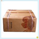 우림(아) 이미지