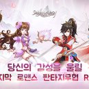신서