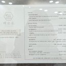 헤브온 에스테틱