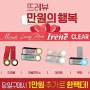 수원-0068 이미지