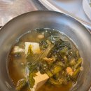 맛남의광장 | [구미] 인동 한식 맛집 _ '맛남의광장' 맛남특선 메뉴 구성과 후기