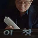 팔선루 이미지