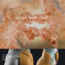 바디디자인(BODY DESIGN) | 강남지방흡입잘하는곳 추천 | 부위별 비교 후기 + 병원 선택 가이드