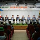 대아 EBN산업경제