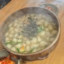 현곡쉼터