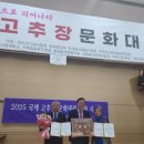 곰소왕젓갈