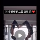 필라랩리햅연수 네이버블로그