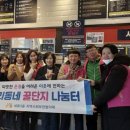 우리동네세탁 이미지