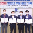 상상플러스 미디어투데이