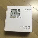 (주)엘에스텍 | [대전꺼유] 2019 대전 중소기업 신제품 사용 후기