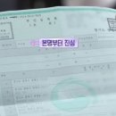 진성온 네이버블로그