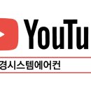 연춘당한의원 이미지