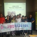 제이스마인드의원 이미지