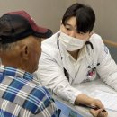 무주안과 이미지