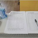 경희대엘리트태권도 이미지